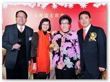 第二十屆管理委員會就職典禮晚宴暨聖誕聯歡-0018