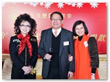 第二十屆管理委員會就職典禮晚宴暨聖誕聯歡-0021