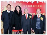 第二十屆管理委員會就職典禮晚宴暨聖誕聯歡-0022