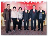 第二十屆管理委員會就職典禮晚宴暨聖誕聯歡-0031