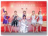 第二十屆管理委員會就職典禮晚宴暨聖誕聯歡-0200