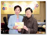 聖誕聯歡晚宴