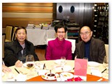 癸巳年新春聯歡晚宴