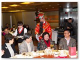 癸巳年新春聯歡晚宴