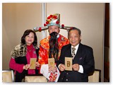癸巳年新春聯歡晚宴
