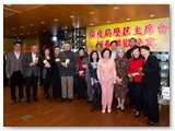 癸巳年新春聯歡晚宴