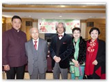 聖誕聯歡晚宴