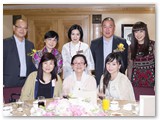 宴賀保良局甲午年董事會履新