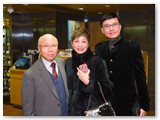 甲午年新春聯歡晚宴
