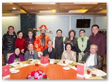 甲午年新春聯歡晚宴