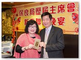甲午年新春聯歡晚宴
