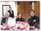 聖誕聯歡晚宴