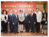 宴賀保良局乙未年董事會履新