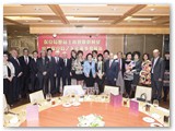 宴賀保良局乙未年董事會履新