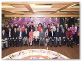 乙未年新春聯歡晚宴（與保良壬子會合辨）
