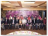 乙未年新春聯歡晚宴（與保良壬子會合辨）
