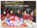 乙未年新春聯歡晚宴（與保良壬子會合辨）
