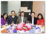 乙未年新春聯歡晚宴（與保良壬子會合辨）
