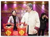 乙未年新春聯歡晚宴（與保良壬子會合辨）
