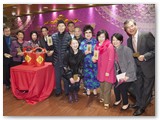 乙未年新春聯歡晚宴（與保良壬子會合辨）
