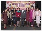 聖誕聯歡晚宴