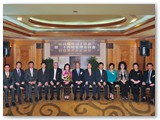 第二十四屆管理委員會就職典禮聯歡晚宴