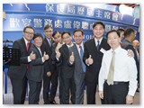 招待警務處盧偉聰處長 暨列位長官晚宴