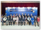 招待警務處盧偉聰處長 暨列位長官晚宴