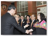 招待行政長官梁振英先生伉儷午宴