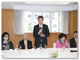 招待行政長官梁振英先生伉儷午宴