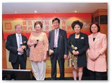 賀保良局丙申年董事會履新