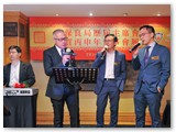 賀保良局丙申年董事會履新