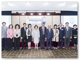 賀陳國基入境事務處處長榮休