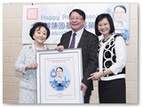 賀陳國基入境事務處處長榮休