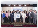賀陳國基入境事務處處長榮休