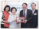 賀陳國基入境事務處處長榮休