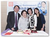 賀陳國基入境事務處處長榮休