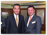 招待行政長官梁振英先生伉儷午宴