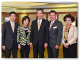 招待行政長官梁振英先生伉儷午宴