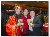 丁酉年新春聯歡