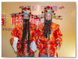 丁酉年新春聯歡