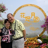 桂林陽朔旅遊