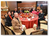 戊戌年新春聯歡晚宴