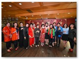 戊戌年新春聯歡晚宴
