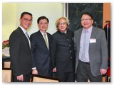 戊戌年新春聯歡晚宴