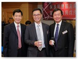 賀保良局戊戌年董事會履新