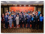 保良局歷屆主席會聯歡晚宴第二十六屆管理委員會就職典禮暨賀授