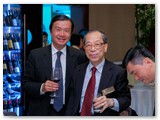 保良局歷屆主席會聯歡晚宴第二十六屆管理委員會就職典禮暨賀授