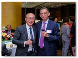 保良局歷屆主席會聯歡晚宴第二十六屆管理委員會就職典禮暨賀授