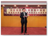 團年晚宴 暨宴請警務處盧偉聰處長暨列位高級長官晚宴